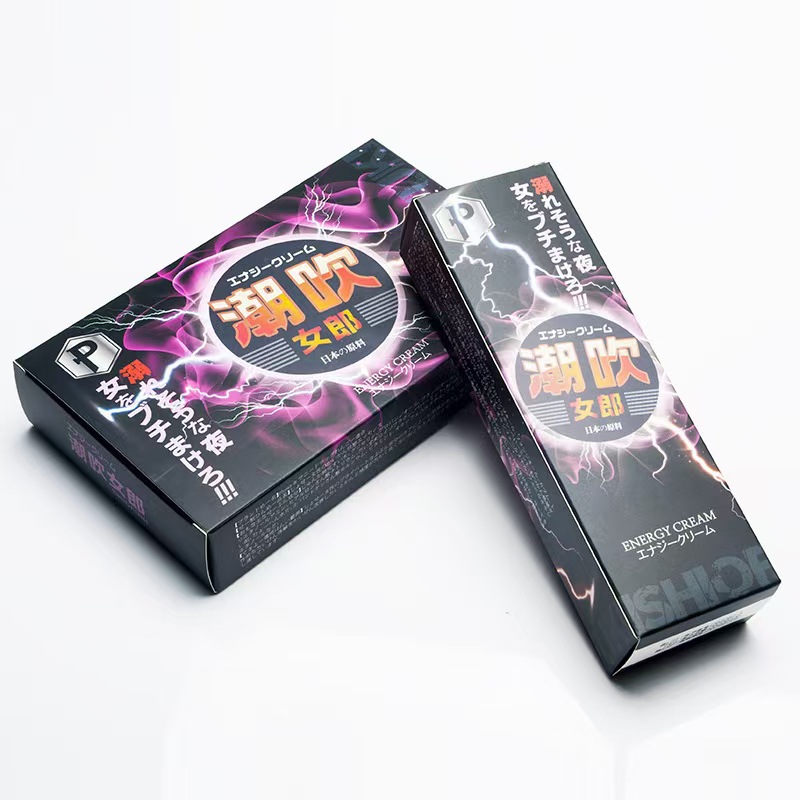 新西班牙D10助情水